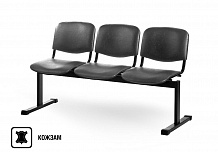 Фото Трехместная секция TRIO | ТРИО CМ 82/2, 1540х610х840 мм, неразборный каркас