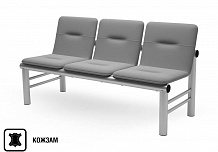 Фото Трехместная секция TROYA | ТРОЯ СМ 105UN,  1470х590х755 мм